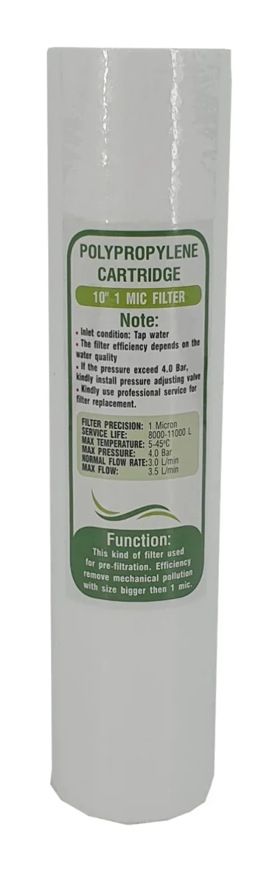 1 micron pre-filter — photo 1/2