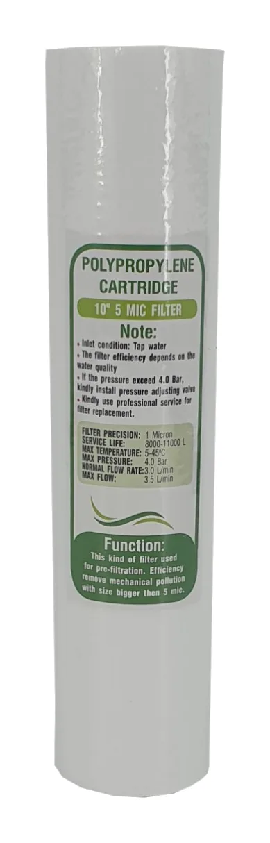 5 micron pre-filter — photo 1/2